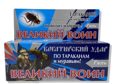 Инсектицид Великий Воин шприц-гель от тараканов и муравьев (45 г)