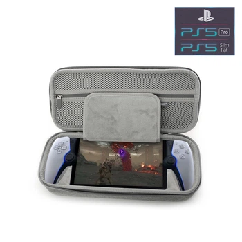 Защитный чехол-кейс DOBE для переноски устройства дистанционной игры PlayStation Portal игровой консоли-приставки Sony PlayStation 5: PS5 / PS5 Slim / PS5 Pro