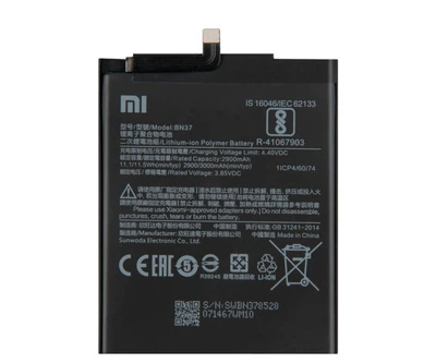 Батарея Xiaomi BN37 для Xiaomi Redmi 6, Xiaomi Redmi 6A, Xiaomi Redmi 6 Pro