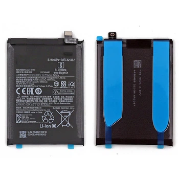 Батарея Xiaomi BN59 для Xiaomi Redmi Note 10, Xiaomi Redmi Note 10S