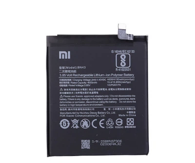 Батарея Xiaomi BN43 для Xiaomi Redmi Note 4X Global