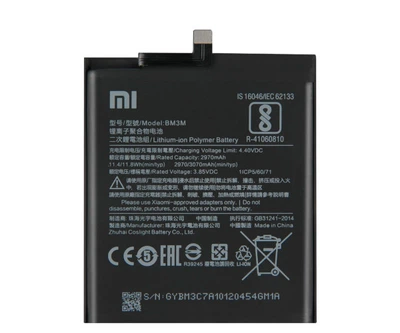 Батарея Xiaomi BM3M для Xiaomi Mi 9 SE