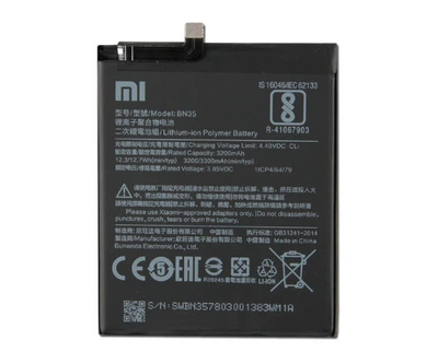 Батарея Xiaomi BN35 для Xiaomi Redmi 5