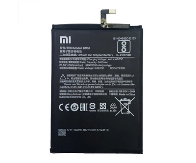 Аккумулятор Xiaomi BM51 Mi Max 3
