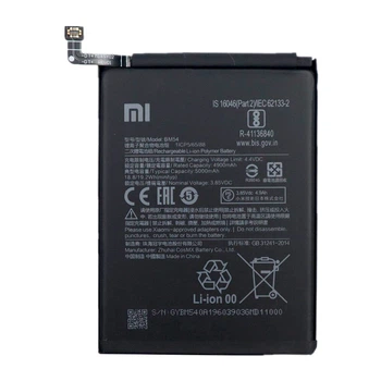 Батарея Xiaomi BM54 для Xiaomi Redmi Note 9T M2007J22G
