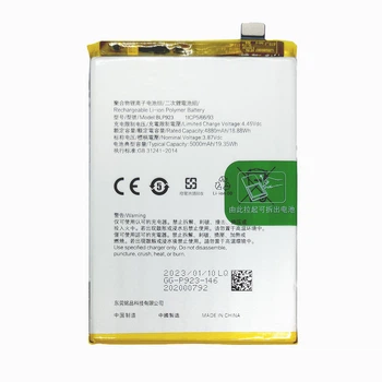 АКБ OPPO BLP923 для OPPO A77 5G / OPPO A97 5G