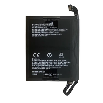 Батарея OPPO BLP749 2000 mAh / Realme X2 Pro RMX1931 / Reno Ace