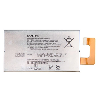 Батарея Sony LIP1641ERPXC Xperia XA1 Ultra [Original PRC]