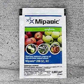 Фунгіцид Міравіс 3 мл Syngenta