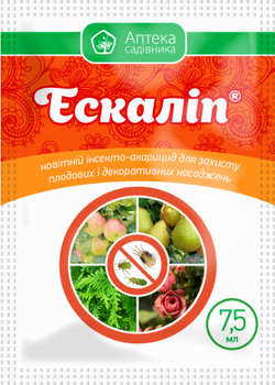 Інсектицид Ескаліп , КС 7,5 мл Аптека садівника