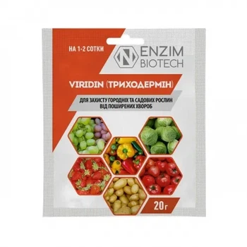 Біофунгіцид Триходермін 20 г ENZIM Agro