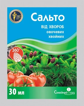 Фунгіцид Сальто 30 мл Сімейний сад