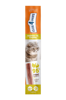 Ласощі для котів Club 4 Paws з індичкою та кроликом 5 г (4820083908187)