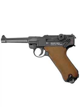 Пневматический пистолет Borner P08 Blowback
