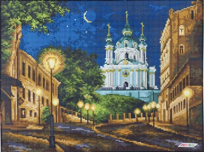 Набір для вишивки бісером картини ARHIBIS Вечірній Київ, 29.5*39.5 см (ЗПП-035)