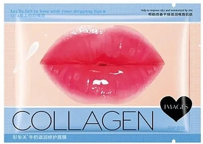 Патчі для губ з протеїнами молока - Images Beautecret Milk Moisturizing Lip Membrane 8ml