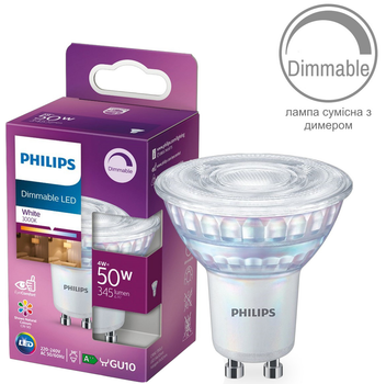 Світлодіодна лампа Philips LED CLA 50W GU10 3000K