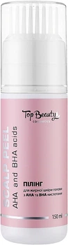Пилинг для жирной кожи головы с АНА- и ВНА-кислотами - Top Beauty Scalp Peel AHA and BHA Acids 150ml (1347836-31016732)
