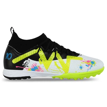 Сороконожки футбольные с носком SP-Sport Ultra 99K-1 размер 42 White-Black