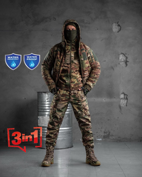 Чоловіча Форма 3в1 Omni-Heat Taslan 2 Куртки з липучками під шеврони + Штани мультикам розмір XL