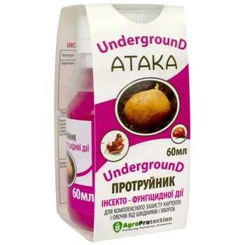 Протравитель инсекто-фунгицид Атака UndegrounD (Стоп Жук) 60 мл