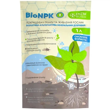 Добриво BioNPK (покращувач ґрунту) Enzim Agro 1 л