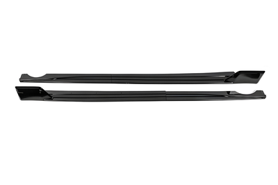 Боковые пороги Paradigm Black Knight для BMW X7 G07 2019- гг