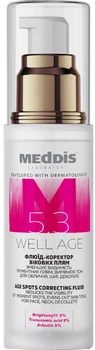 Флюид-корректор Meddis Well Age Menopause от возрастных пятен 30 мл (4820229611414)