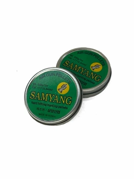 Пули для пневматики Samyang 4,5 вес остроконечные