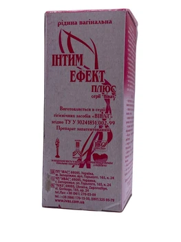 Интим-эффект плюс Ивас жидкость гигиеническая вагинальная 50 мл