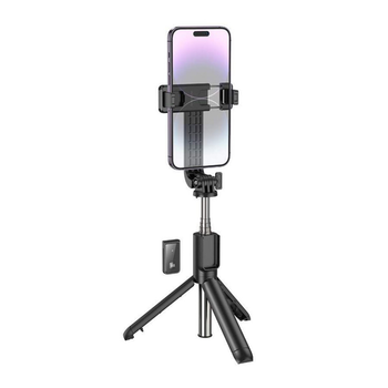 Кріплення для телефонa Borofone BY11 Happy live broadcast holder black
