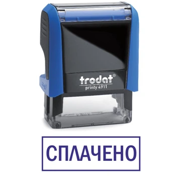 Штамп СПЛАЧЕНО на автоматической оснастке Trodat 4911 размером 38х14 мм Синий (в рамке)