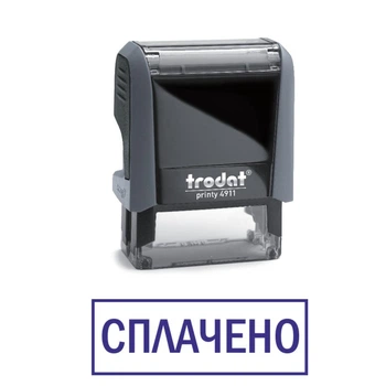 Штамп СПЛАЧЕНО на автоматической оснастке Trodat 4911 размером 38х14 мм Серый (в рамке)