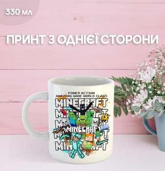 Кружка Майнкрафт Minecraft сериал с принтом керамическая чашка 330 мл Uk_1019