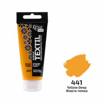 Краска акриловая Rosa Textil по ткани Желтая темная (41) 60 мл (263460441)