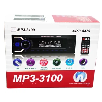 Автомагнитола RIAS 3100 1din 2xUSB+SD+AUX+Bluetooth с Пультом 4x50W для Audi, BMW, Chery, Chevrolet, Citroen, Daewoo, Fiat, Ford, Geely, Honda