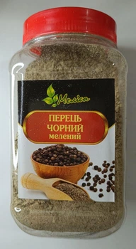 Перец Меліса черный молотый 250 г