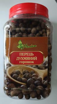 Перець Меліса духмяний горошок 200 г
