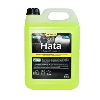 Миючий засіб для посудомийних машин Hata D7405