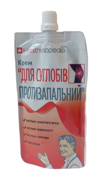 Крем для суглобів Healthyclopedia протизапальний 100 мл