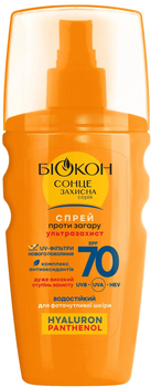 Cпрей проти засмаги Біокон SPF-70, 160 мл