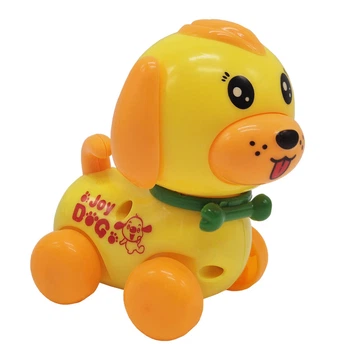 Заводная игрушка "Собачка" Bambi 665 8 см Желтый