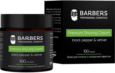 Крем для гоління Barbers Black Pepper-Vetiver з тонізуючим ефектом 100 мл (4823109411821)