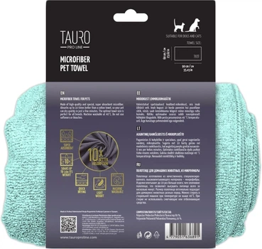 Рушник для домашніх тварин з мікрофібри Tauro Pro Line 80х120 см М’ятний (TPL63690)