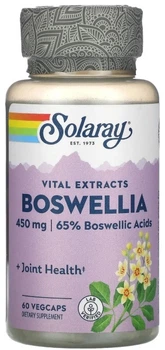 Босвелія Solaray Boswellia 450 мг 60 капсул в упаковці (ARE-574725)