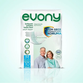 Подгузники для взрослых Evony 2 Medium 10 шт