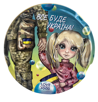 Драже шоколадне Love Happiness & Food Все буде Україна 90 г (4820276960084)