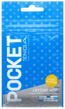 Мастурбатор Tenga Pocket Crystal Mist (ROZ6501103835)