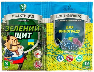 Спасатель Зеленый Щит для Винограда (инсекто-фунгицид) Agromaxi 3 мл