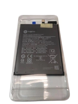 Аккумуляторная батарея "Tianyi" Samsung A107/A10S/A207/A20S/A115/A11 (4000mAh)